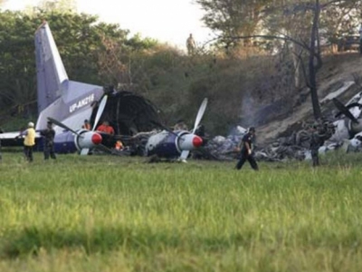 Ινδονησία: Βρέθηκαν τα συντρίμμια ρωσικού αεροπλάνου